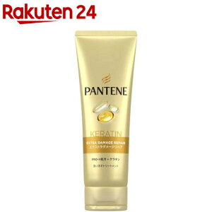 パンテーン エクストラダメージケア 洗い流すトリートメント 特大サイズ(300g)【PANTENE(パンテーン)】