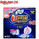 ソフィ はだおもい 極うすスリム 多い昼～ふつうの日用 羽つき 21cm まとめ買いパック(38枚*3袋セット)【ソフィ】