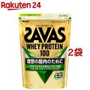 ザバス ホエイプロテイン100 すっきりフルーティー風味(700g*2袋セット)【ザバス(SAVAS)】