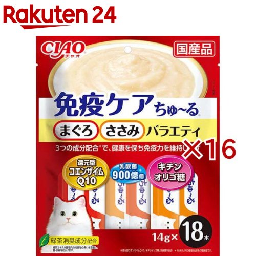 ���㥪 �ȱ֥���������� �ޤ������Ȥꤵ���ߥХ饨�ƥ�(18������16���å�(1��14g))
