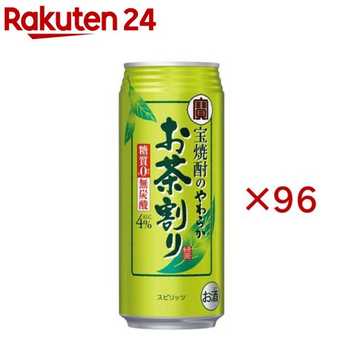 お店TOP＞水・飲料＞お酒＞蒸留酒＞スピリッツ＞宝焼酎のやわらかお茶割り 缶 (24本入×4セット(1本480ml))【宝焼酎のやわらかお茶割り 缶の商品詳細】●すっきりまろやかな味わいの宝焼酎に一番緑茶をブレンドした「宝焼酎のやわらかお茶割り」。●糖質ゼロで甘くなく、無炭酸とALC.4％によるやさしい飲み口が特長です。●アルコール度数：4％【品名・名称】スピリッツ【宝焼酎のやわらかお茶割り 缶の原材料】焼酎(国内製造)、緑茶(一番緑茶20％)／ビタミンC【栄養成分】100ml当たりエネルギー：24kcal、たんぱく質：0g、脂質：0g、炭水化物：0g(糖質：0g、食物繊維：0g)、食塩相当量：0.01g【保存方法】常温【発売元、製造元、輸入元又は販売元】宝酒造20歳未満の方は、お酒をお買い上げいただけません。お酒は20歳になってから。※説明文は単品の内容です。リニューアルに伴い、パッケージ・内容等予告なく変更する場合がございます。予めご了承ください。・単品JAN：4904670921282宝酒造612-8061 京都府京都市伏見区竹中町609075-241-5111広告文責：楽天グループ株式会社電話：050-5577-5043[アルコール飲料]