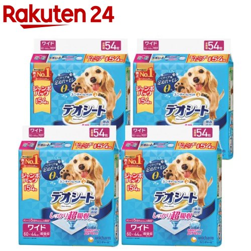 【!!クーポン配布中!!】 【即納】クリロン化成 BOS ボス うんちが臭わない袋 ペット用 箱型 犬用 Sサイズ 200枚入×2個セット まとめ買い 散歩 ゴミ袋 大容量 うんち袋 マナー袋 おむつ