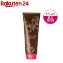 マムズヘナ　エッセンス　ヘアコンディショナー 250ml　2本セット【T10】【S4】