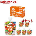 森永 1食分の!やさいジュレ たっぷり緑黄色野菜とくだもの(70g*6個入*4セット)【やさいジュレ】