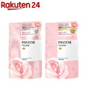 パンテーン 詰替セット ミセラー ピュア&ローズウォーター(1セット)【PANTENE(パンテーン)】