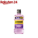 薬用リステリン トータルケアプラス クリーンミント味(500ml)【LISTERINE(リステリン)】 マウスウォッシュ