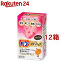 バブ 薬用 メディキュア 花果実の香り(70g*6錠*12箱セット)【バブ】