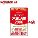 スーパーアミノ酸2000(300粒*4袋セット)【ミナミヘルシーフーズ】
