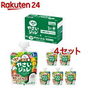 森永 1食分の やさいジュレ 20種類の野菜とくだもの 70g*6個入*4セット 【やさいジュレ】