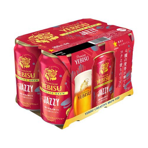 ヱビス クリエイティブブリュー JAZZY缶(24本入×2セット(1本350ml))