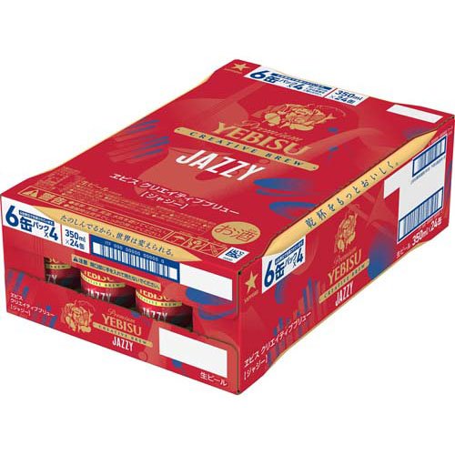 ヱビス クリエイティブブリュー JAZZY缶(24本入×2セット(1本350ml))