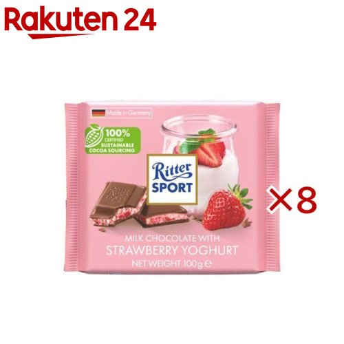 リッター ストロベリーヨーグルト(100g×8セット)
