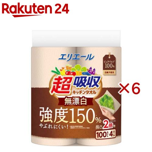 エリエール 超吸収 キッチンタオル 無漂白(4ロール入×6セット)【エリエール】