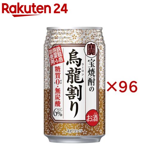 お店TOP＞水・飲料＞お酒＞蒸留酒＞スピリッツ＞宝焼酎の烏龍割り 缶 (24本入×4セット(1本335ml))【宝焼酎の烏龍割り 缶の商品詳細】●すっきりまろやかな宝焼酎に鉄観音茶葉100％使用の烏龍茶をブレンドした「宝焼酎の烏龍割り」。●糖質ゼロで甘くない、無炭酸によるやさしい飲み口が特長です。●アルコール度数：6％【品名・名称】スピリッツ【宝焼酎の烏龍割り 缶の原材料】焼酎(国内製造)、烏龍茶／ビタミンC【栄養成分】100ml当たりエネルギー：37kcal、たんぱく質：0g、脂質：0g、炭水化物：0g(糖質：0g、食物繊維：0g)、食塩相当量：0g【保存方法】常温【発売元、製造元、輸入元又は販売元】宝酒造20歳未満の方は、お酒をお買い上げいただけません。お酒は20歳になってから。※説明文は単品の内容です。リニューアルに伴い、パッケージ・内容等予告なく変更する場合がございます。予めご了承ください。・単品JAN：4904670980456宝酒造612-8061 京都府京都市伏見区竹中町609075-241-5111広告文責：楽天グループ株式会社電話：050-5577-5043[アルコール飲料]