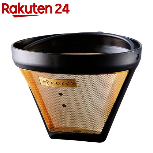 コレス ゴールドフィルター (2-4cups) C246BK(1個)【コレス(cores)】のサムネイル