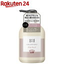 andand ゆったりと エアリーピーチの香り シャンプー ポンプ(480ml)