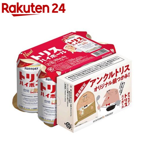 【企画品】サントリー トリスハイボール オリジナル鍋つかみ付き(350ml×24本)