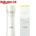 ꥯ Х󥷥 ߥ륯 I äѤ ӷ (130ml)ڥꥯ ե