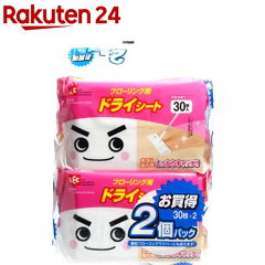 https://thumbnail.image.rakuten.co.jp/@0_mall/rakuten24/cabinet/470/4903320482470.jpg