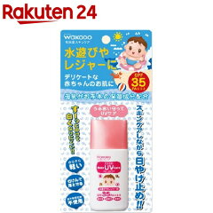 https://thumbnail.image.rakuten.co.jp/@0_mall/rakuten24/cabinet/470/4987244182470.jpg