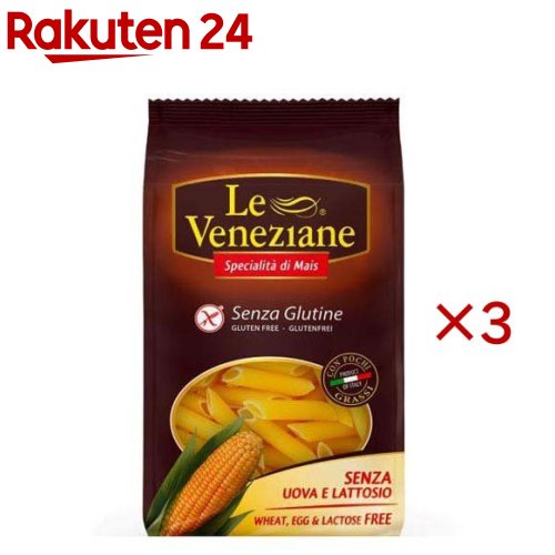 レ・ヴェネツィアーネ コーンパスタ ペンネリガーテ(250g×3セット)