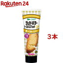 全国お取り寄せグルメ食品ランキング[マーマレードジャム(1～30位)]第19位