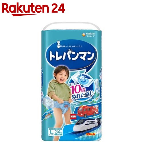 トレパンマン ブルー Lサイズ 9kg～14kg(34枚入)【トレパンマン】