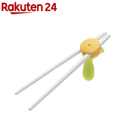 ベビーレーベル はじめてサポートおはし レーベルライム(1膳)【コンビベビーレーベル】のサムネイル