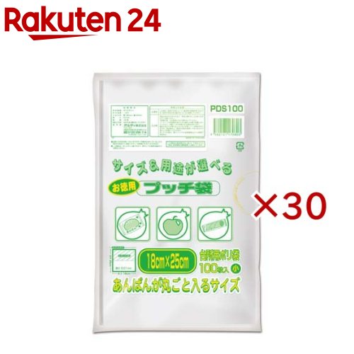 �ץå��� �� ȾƩ��(100������30���å�)�ڥ���ǥ���