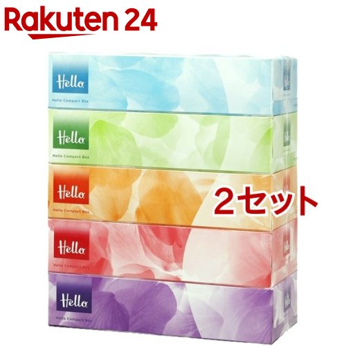 ハロー コンパクトボックスティシュ(150組*5個入*2セット)【ハロー】[ティッシュ]