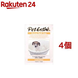 ペットエステ アロマバスソルト カモミールの香り(15g*4コセット)【ペットエステ】