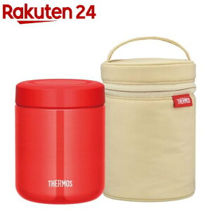 サーモス スープジャー 0.4L レッド JBR-400 R ＆ポーチ ベージュ RET-001 BE(1セット)【サーモス(THERMOS)】