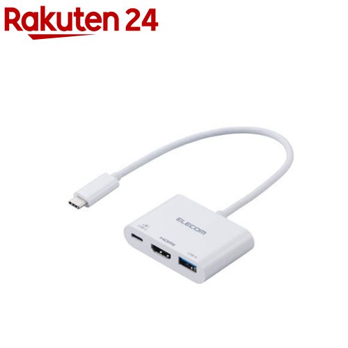 エレコム USB Type-C ドッキングステーション 3-in-1 ハブ PD 92W出力 ホワイト(1個)