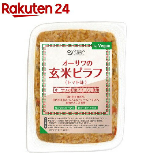 全国お取り寄せグルメ食品ランキング[冷凍食品(31～60位)]第38位