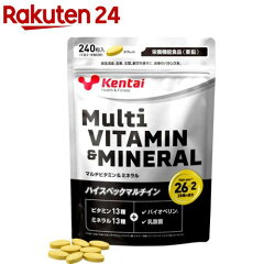 https://thumbnail.image.rakuten.co.jp/@0_mall/rakuten24/cabinet/472/4972174353472.jpg