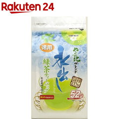 https://thumbnail.image.rakuten.co.jp/@0_mall/rakuten24/cabinet/472/4976515008472.jpg