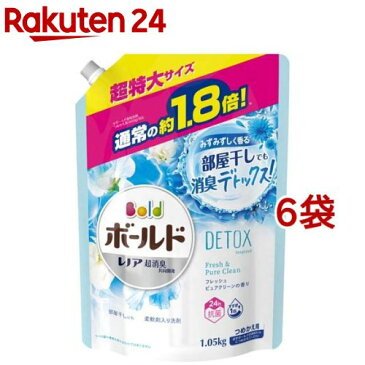 ボールドジェル フレッシュピュアクリーンの香り つめかえ用 超特大サイズ(1.05kg*6袋セット)【ボールド】