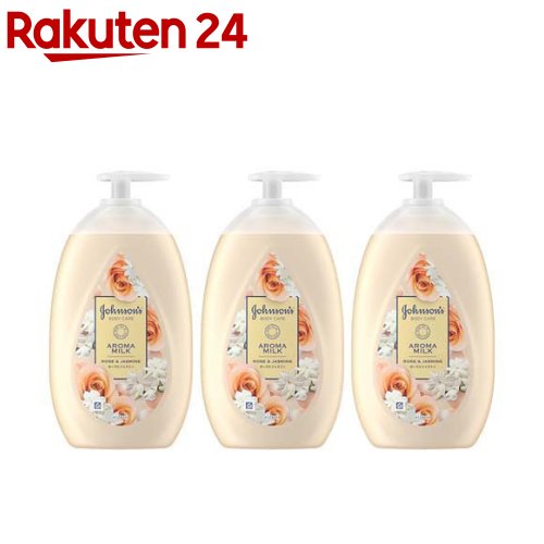 ジョンソンボディケア エクストラケア アロマミルク(500ml 3個セット)【ジョンソンボディケア】 ボディクリーム 保湿クリーム アロマ 香水 パフューム