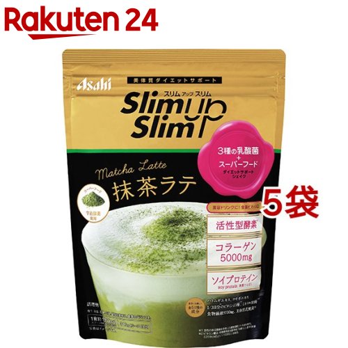 スリムアップスリム 酵素+スーパーフードシェイク 抹茶ラテ(315g*5袋セット)【スリムアップスリム】