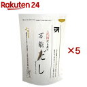 カネソ 元祖だし屋の万能だし(10袋×5セット(1袋8g))
