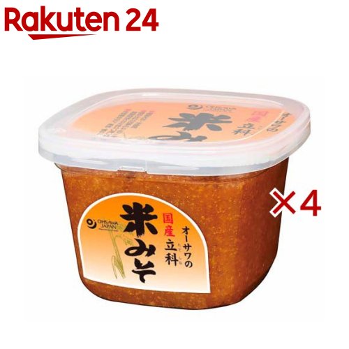 お店TOP＞フード＞調味料・油＞味噌(みそ)＞米みそ(米味噌)＞オーサワの国産立科米みそ (650g×4セット)【オーサワの国産立科米みその商品詳細】●風味よく甘みがあり、クセがない●天然醸造法●酒精不使用●本場信州産●1年以上熟成●生味噌(非加熱)●味噌だれにも●淡赤茶色●塩分約11％【召し上がり方】味噌汁や味噌だれなどに【品名・名称】米みそ【オーサワの国産立科米みその原材料】大豆(国産)、米(国産)、食塩【栄養成分】100g当たりエネルギー：189kcal、たんぱく質：9g、脂質：4.7g、炭水化物：27.6g、食塩相当量：11.3g【アレルギー物質】大豆【保存方法】冷暗所で保存してくだい【注意事項】・温度が高くなると味噌の色が濃くなることがありますが、品質に問題はありません。・購入後は未開封の状態でも冷蔵庫での保管をおすすめいたします。【発売元、製造元、輸入元又は販売元】オーサワジャパン※説明文は単品の内容です。リニューアルに伴い、パッケージ・内容等予告なく変更する場合がございます。予めご了承ください。・単品JAN：4932828092799オーサワジャパン東京都目黒区東山3-1-603-6701-5900広告文責：楽天グループ株式会社電話：050-5577-5043[調味料]