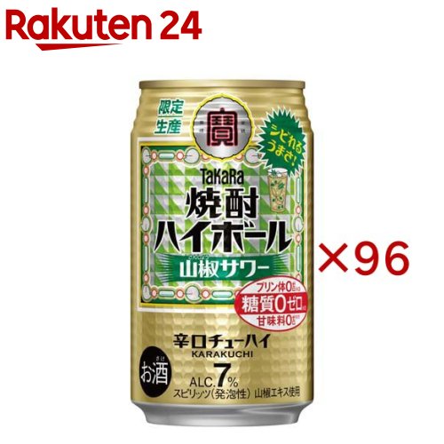 お店TOP＞水・飲料＞お酒＞混成酒＞リキュール＞焼酎ハイボール 山椒サワー 缶 (24本入×4セット(1本350ml))【焼酎ハイボール 山椒サワー 缶の商品詳細】●山椒エキス由来の、爽やかな香りとピリッと感じるシビれるうまさがうなぎ等に会う！●暑い時期にぴったりな山椒サワー●アルコール度数：7％【品名・名称】スピリッツ【焼酎ハイボール 山椒サワー 缶の原材料】焼酎(国内製造)、レモン果汁、山椒エキス、糖類／炭酸、酸味料、香料、カラメル色素【栄養成分】100ml当たりエネルギー：42kcal、たんぱく質：0g、脂質：0g、炭水化物：0g(糖質：0g、食物繊維：0g)、食塩相当量：0g【保存方法】常温【発売元、製造元、輸入元又は販売元】宝酒造20歳未満の方は、お酒をお買い上げいただけません。お酒は20歳になってから。※説明文は単品の内容です。リニューアルに伴い、パッケージ・内容等予告なく変更する場合がございます。予めご了承ください。・単品JAN：4904670770439宝酒造612-8061 京都府京都市伏見区竹中町609075-241-5111広告文責：楽天グループ株式会社電話：050-5577-5043[アルコール飲料]
