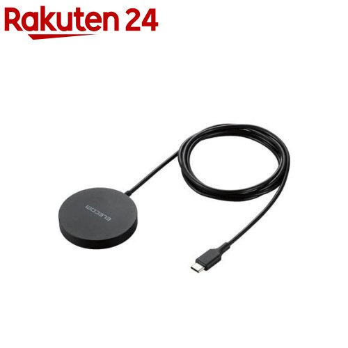 エレコム マグネット式ワイヤレス充電器 Qi2対応 1.5m ブラック(1個) エレコム マグネット式ワイヤレス充電器 Qi2対応 1.5m ブラック(1個)