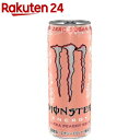 モンスター ウルトラ ピーチーキーン(355ml*24本入)