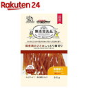 ドギーマン 無添加良品 国産鶏のささみしっとり細切り(95g)【無添加良品】