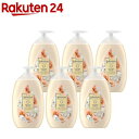 ジョンソンボディケア エクストラケア アロマミルク(500ml 6個セット)【ジョンソンボディケア】 ボディクリーム 保湿クリーム アロマ 香水 パフューム