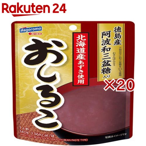 おしるこ(140g×20セット)【はごろも】