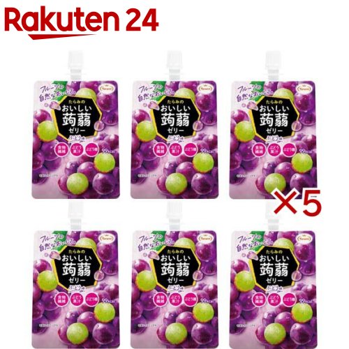 たらみ おいしい蒟蒻ゼリー ぶどう味(6個入×5セット(1個150g))【たらみ】