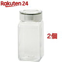 フレッシュロック 角型 500ml(1コ入 2コセット)【フレッシュロック】