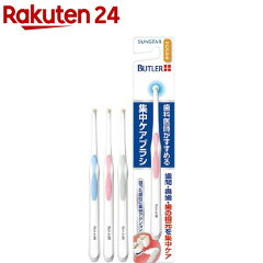 https://thumbnail.image.rakuten.co.jp/@0_mall/rakuten24/cabinet/474/4901616215474.jpg